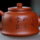 De Yun 190cc - Yixing Handmade Teapot 江苏宜兴