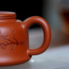 De Yun 190cc - Yixing Handmade Teapot 江苏宜兴