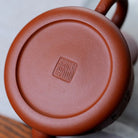 De Yun 190cc - Yixing Handmade Teapot 江苏宜兴