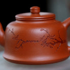 De Yun 190cc - Yixing Handmade Teapot 江苏宜兴