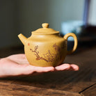 De Yun 200cc - Yixing Handmade Teapot 江苏宜兴