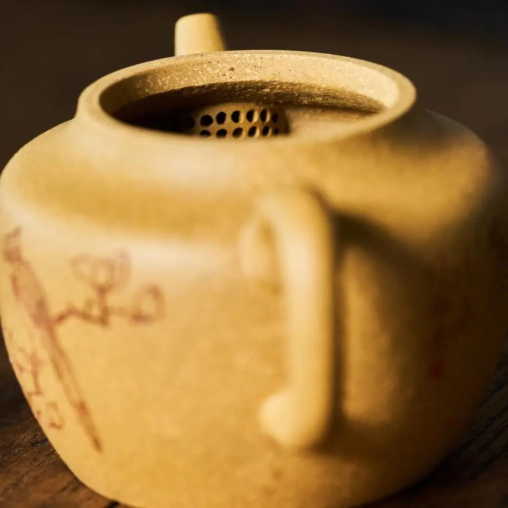 De Yun 200cc - Yixing Handmade Teapot 江苏宜兴
