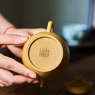De Yun 200cc - Yixing Handmade Teapot 江苏宜兴