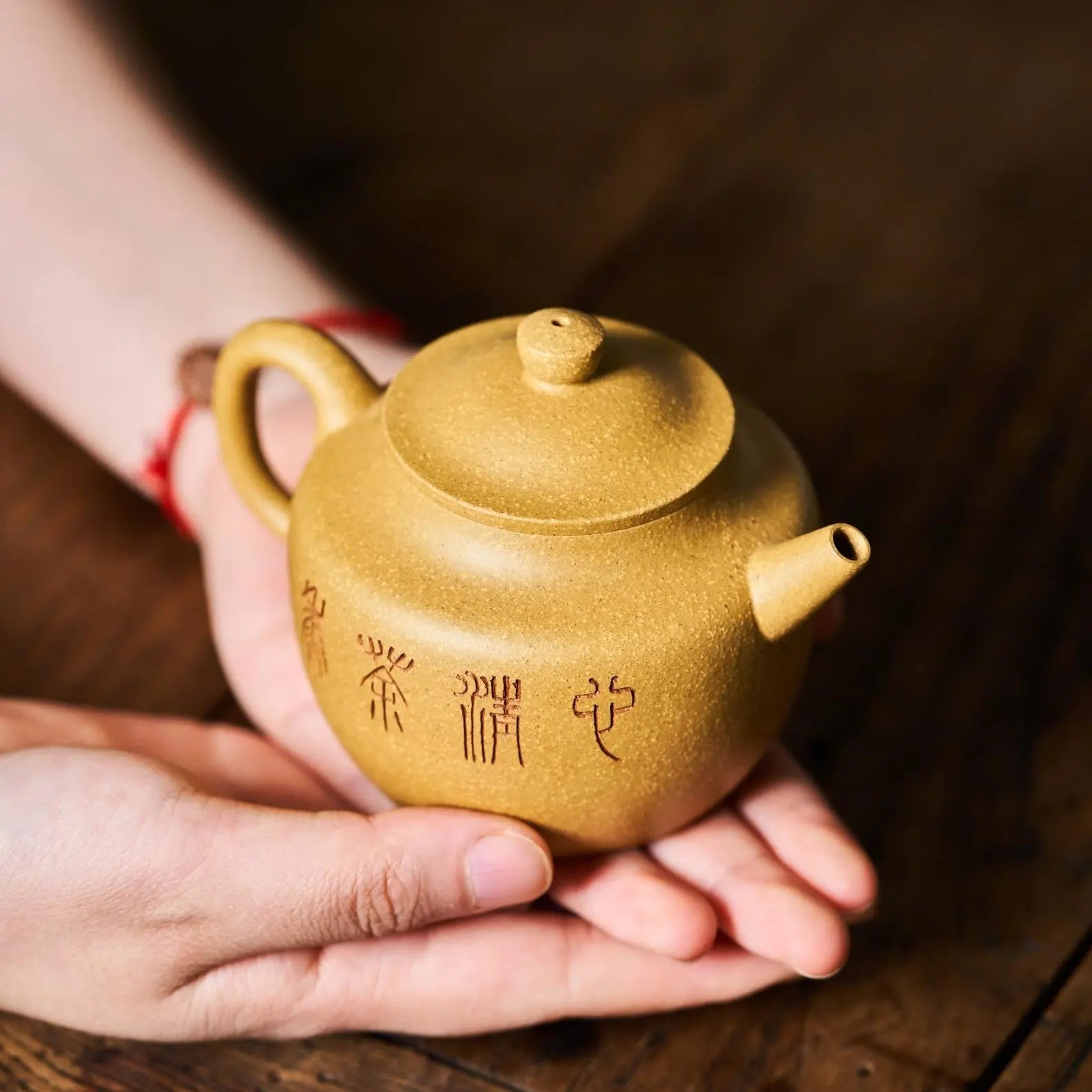 De Yun 200cc - Yixing Handmade Teapot 江苏宜兴