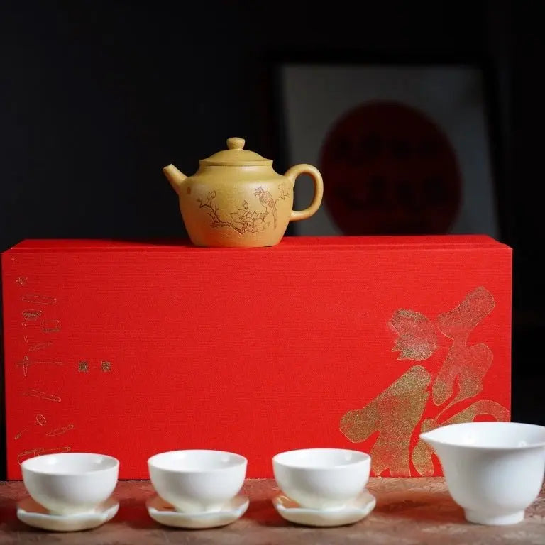 De Yun 200cc - Yixing Handmade Teapot 江苏宜兴