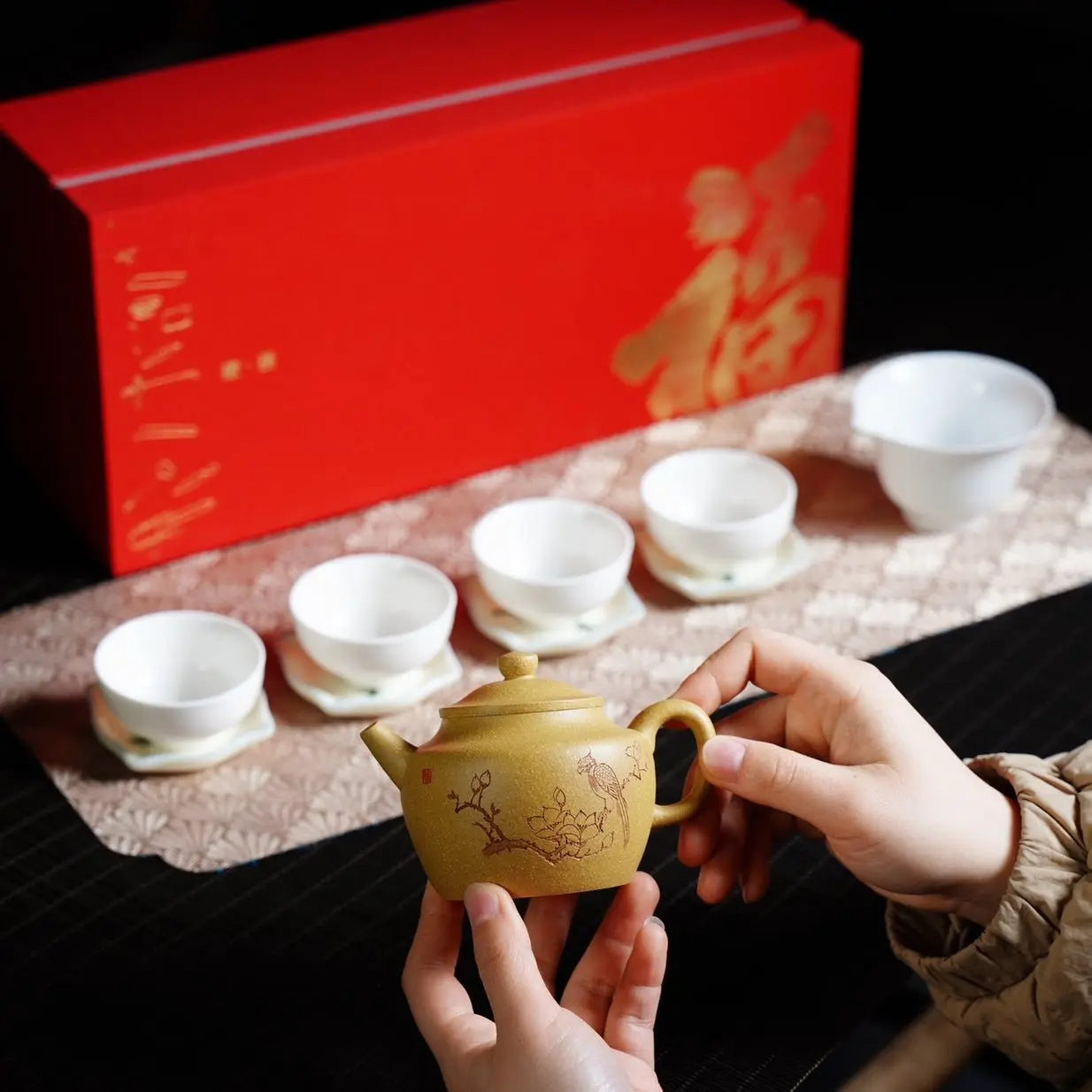 De Yun 200cc - Yixing Handmade Teapot 江苏宜兴