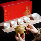 De Yun 200cc - Yixing Handmade Teapot 江苏宜兴