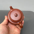 De Zhong 110cc - Yixing Handmade Teapot 江苏宜兴