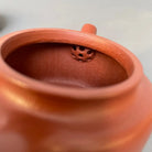 De Zhong 110cc - Yixing Handmade Teapot 江苏宜兴