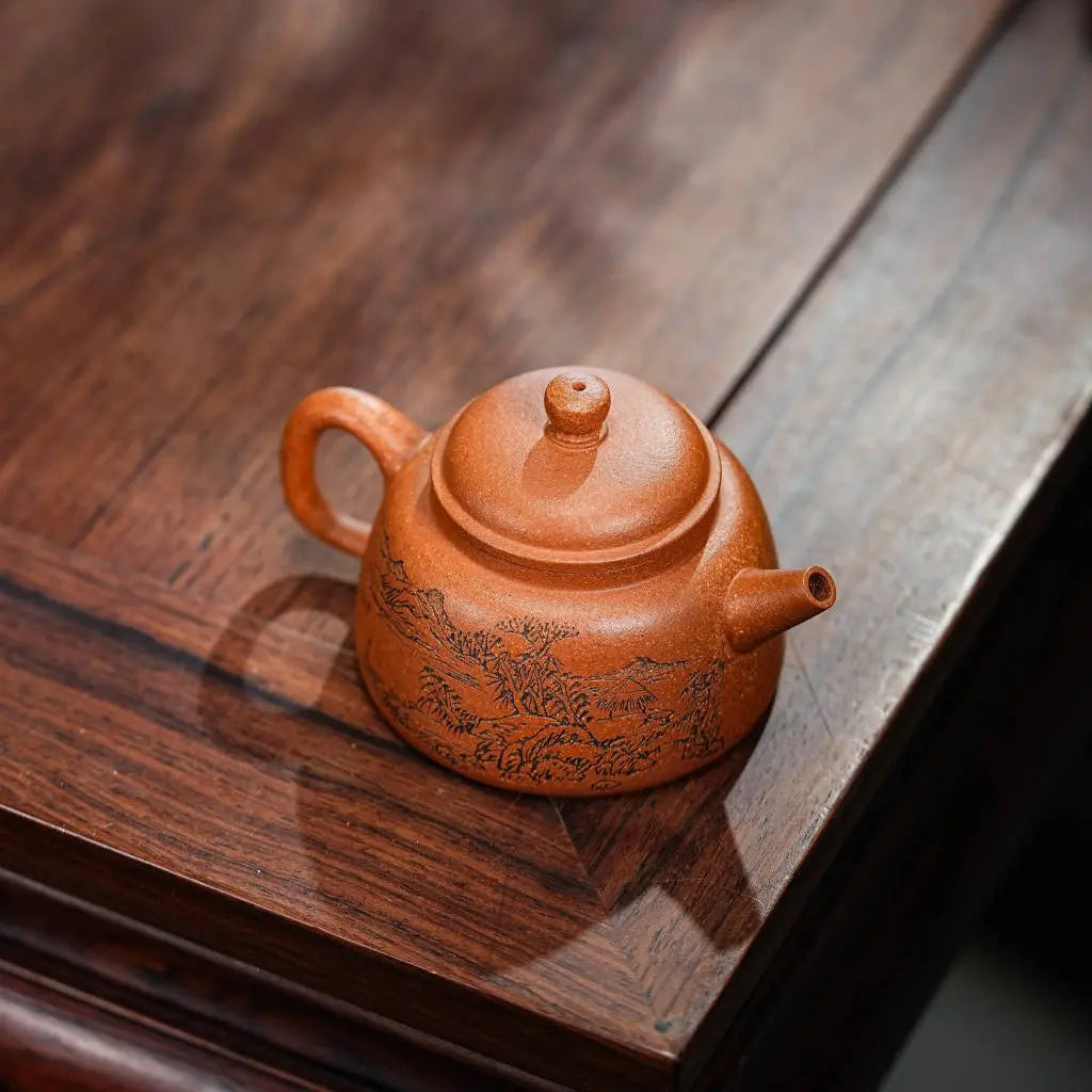De Zhong 110cc - Yixing Handmade Teapot 江苏宜兴