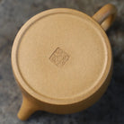 De Zhong 120cc - Yixing Handmade Teapot 江苏宜兴