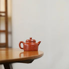 De Zhong 140cc - Yixing Handmade Teapot 江苏宜兴