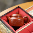 De Zhong 140cc - Yixing Handmade Teapot 江苏宜兴