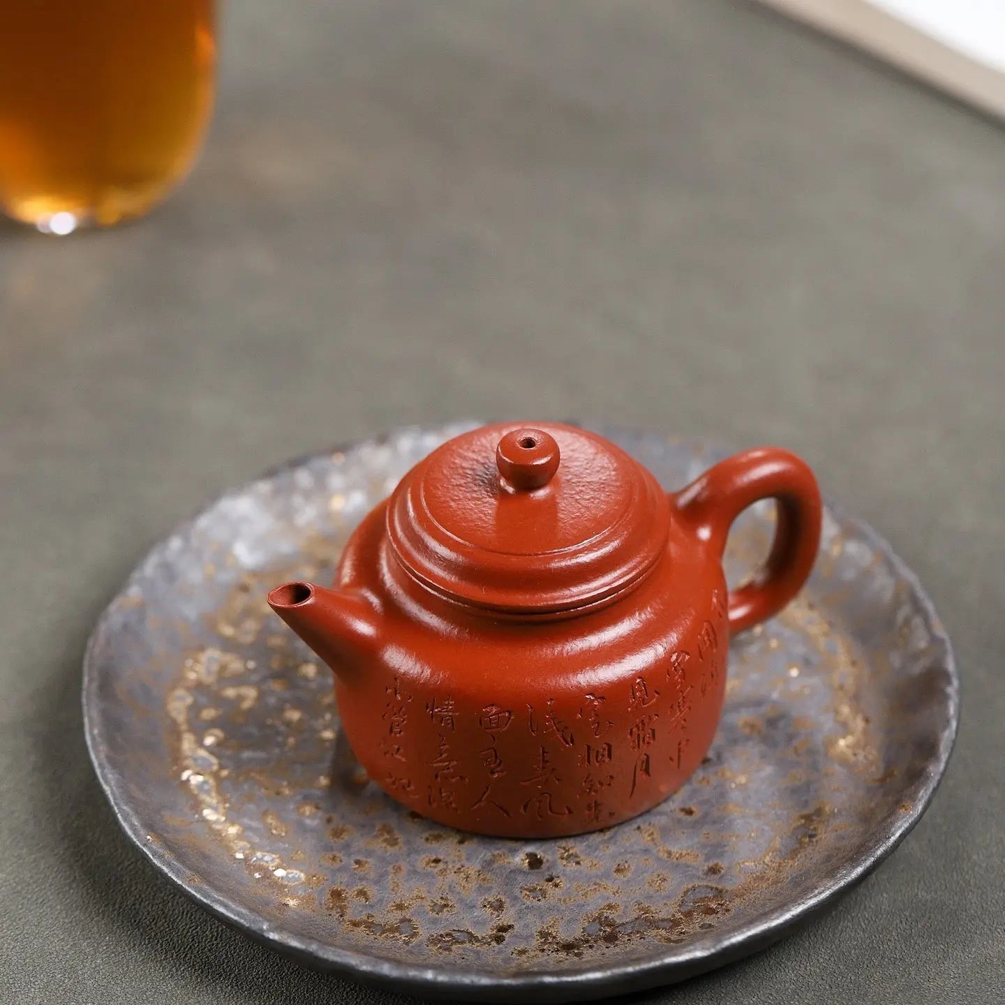 De Zhong 140cc - Yixing Handmade Teapot 江苏宜兴