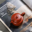 De Zhong 140cc - Yixing Handmade Teapot 江苏宜兴