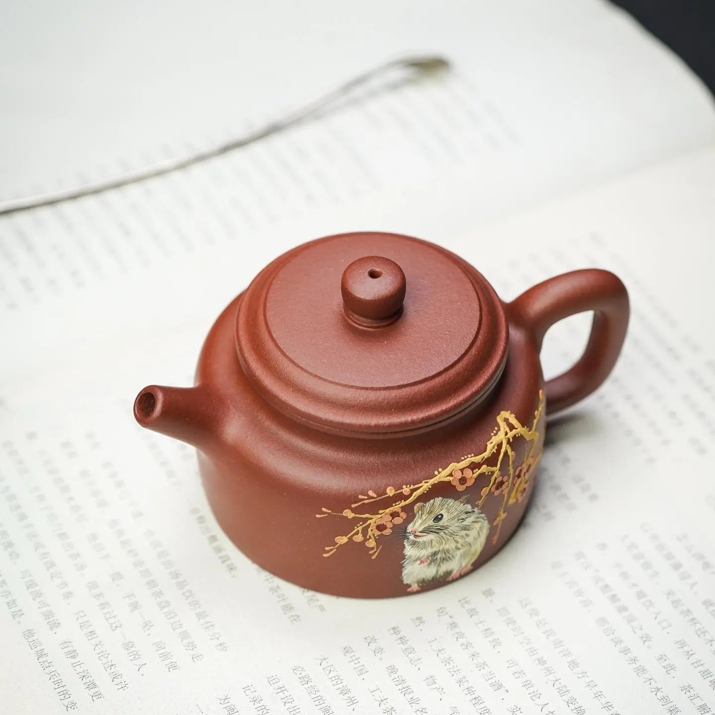 De Zhong 140cc - Yixing Handmade Teapot 江苏宜兴