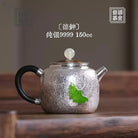 De Zhong 150cc - Handmade silver pot zycschina