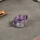 De Zhong 150cc - Yixing Handmade Teapot 江苏宜兴