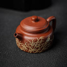 De Zhong 150cc - Yixing Handmade Teapot 江苏宜兴