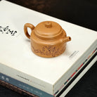 De Zhong 150cc - Yixing Handmade Teapot 江苏宜兴