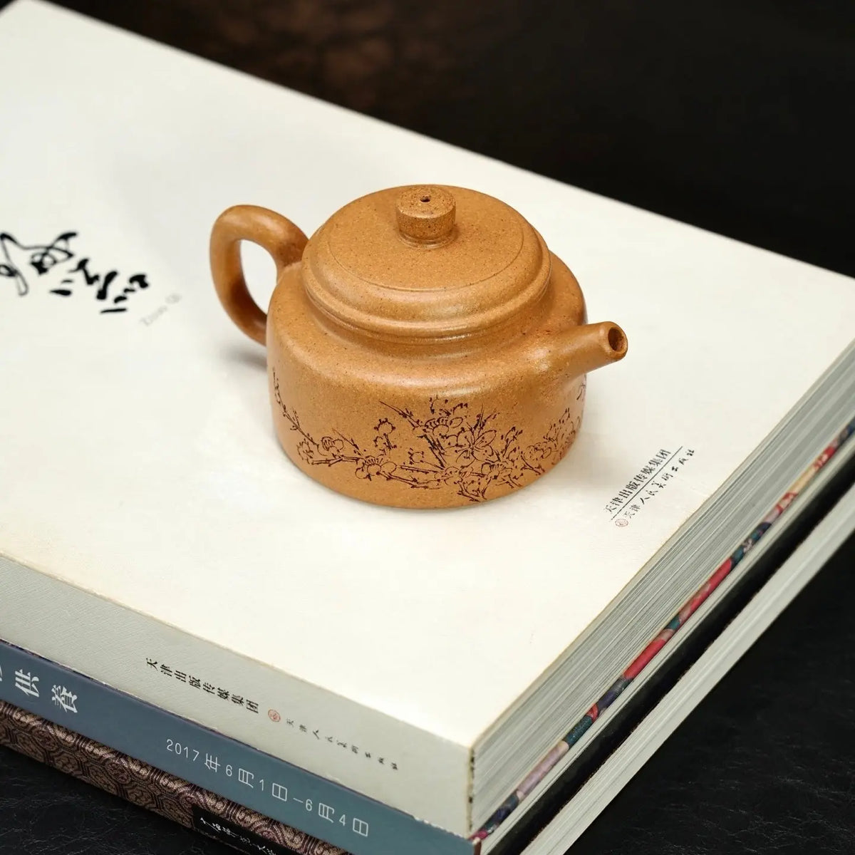 De Zhong 150cc - Yixing Handmade Teapot 江苏宜兴