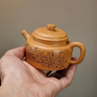 De Zhong 150cc - Yixing Handmade Teapot 江苏宜兴