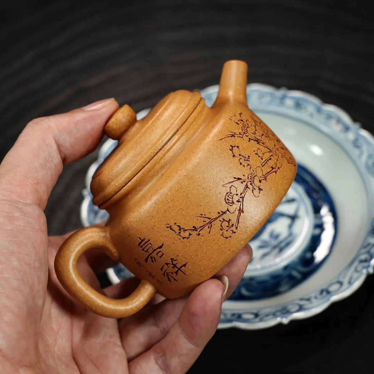 De Zhong 150cc - Yixing Handmade Teapot 江苏宜兴