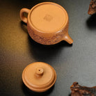 De Zhong 150cc - Yixing Handmade Teapot 江苏宜兴