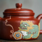 De Zhong 150cc - Yixing Handmade Teapot 江苏宜兴
