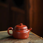 De Zhong 150cc - Yixing Handmade Teapot 江苏宜兴