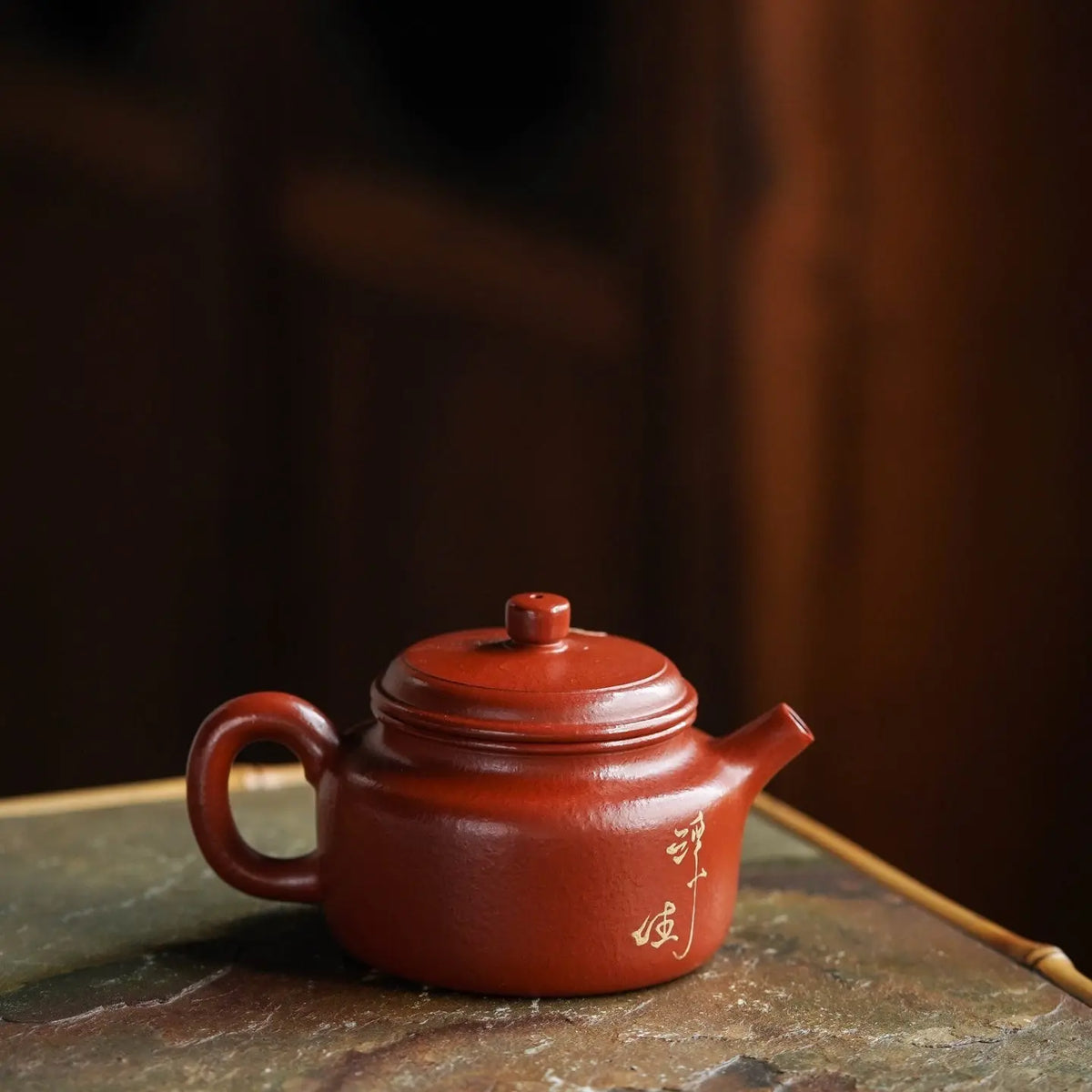 De Zhong 150cc - Yixing Handmade Teapot 江苏宜兴