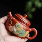 De Zhong 150cc - Yixing Handmade Teapot 江苏宜兴