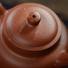 De Zhong 150cc - Yixing Handmade Teapot 江苏宜兴