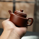 De Zhong 150cc - Yixing Handmade Teapot 江苏宜兴
