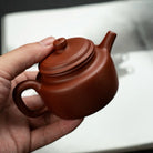 De Zhong 150cc - Yixing Handmade Teapot 江苏宜兴