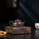 De Zhong 160cc - Yixing Handmade Teapot 江苏宜兴