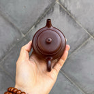De Zhong 160cc - Yixing Handmade Teapot 江苏宜兴