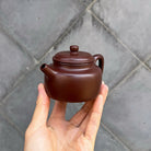 De Zhong 160cc - Yixing Handmade Teapot 江苏宜兴