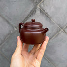 De Zhong 160cc - Yixing Handmade Teapot 江苏宜兴