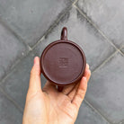 De Zhong 160cc - Yixing Handmade Teapot 江苏宜兴