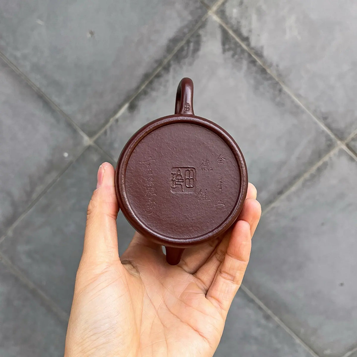 De Zhong 160cc - Yixing Handmade Teapot 江苏宜兴