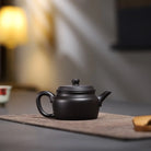De Zhong 160cc - Yixing Handmade Teapot 江苏宜兴