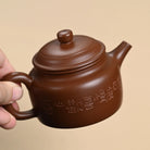 De Zhong 170cc - Yixing Handmade Teapot 江苏宜兴