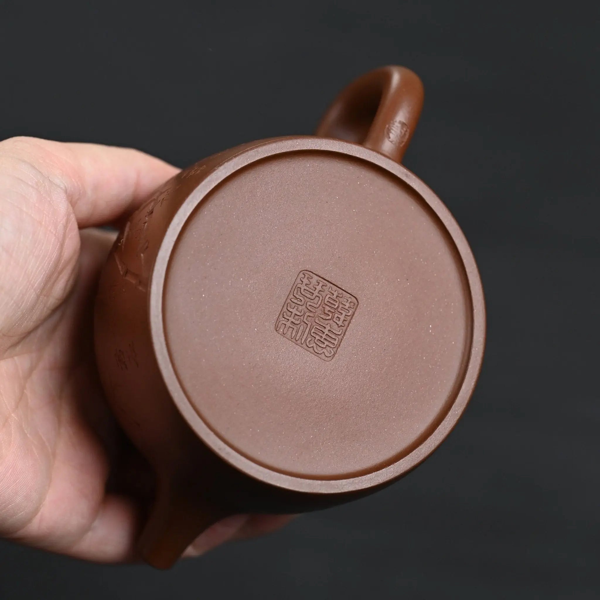 De Zhong 170cc - Yixing Handmade Teapot 江苏宜兴