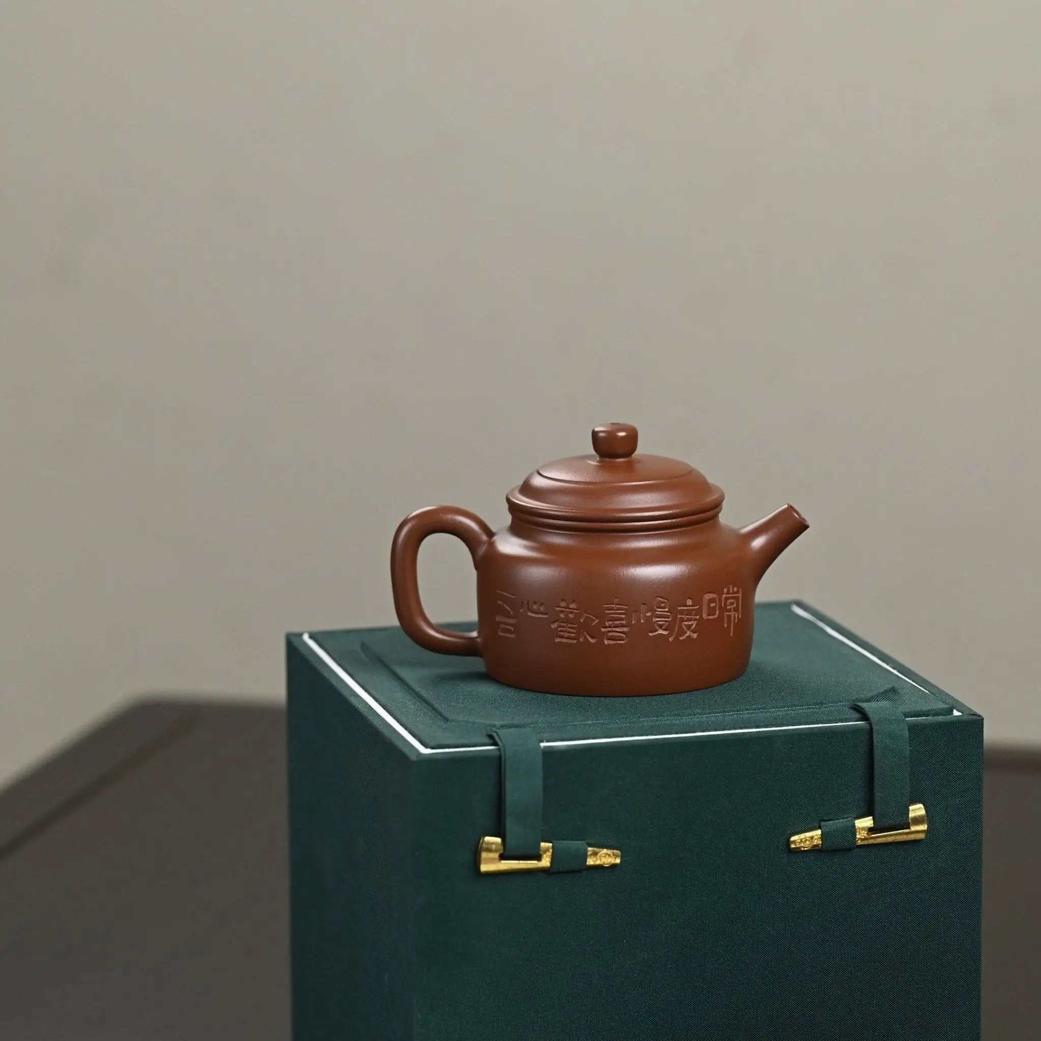 De Zhong 170cc - Yixing Handmade Teapot 江苏宜兴