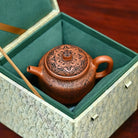 De Zhong 180cc - Yixing Handmade Teapot 江苏宜兴