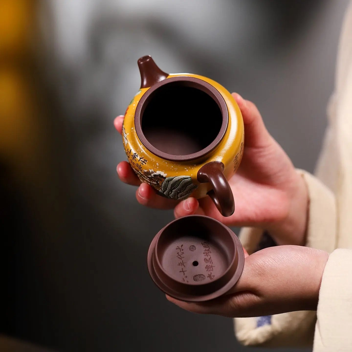 De Zhong 190cc - Yixing Handmade Teapot 江苏宜兴