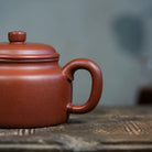 De Zhong 190cc - Yixing Handmade Teapot 江苏宜兴