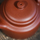 De Zhong 190cc - Yixing Handmade Teapot 江苏宜兴