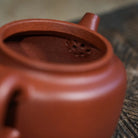 De Zhong 190cc - Yixing Handmade Teapot 江苏宜兴